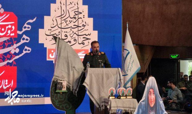 دامغانی: زنان شهید گیلان ستارگان درخشان تاریخ انقلاباند دامغانی: زنان شهید گیلان ستارگان درخشان تاریخ انقلاباند