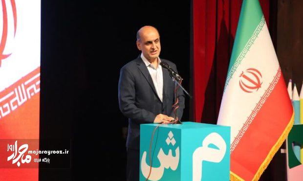 توسعه مدارس کلید آبادانی ایران است