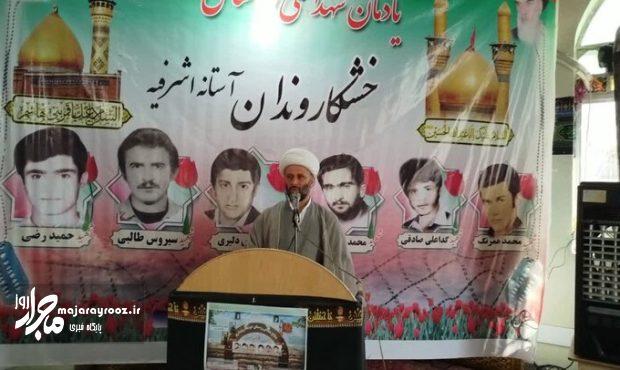 کاروان صمود نماد ایستادگی جهانی در مسیر مقاومت است