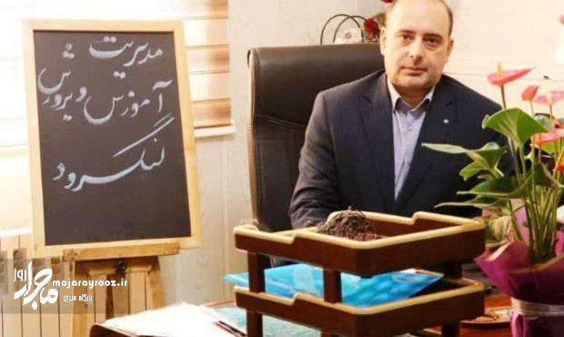 ۲۰ درصد دانش آموزان لنگرودی در مدارس غیر دولتی تحصیل می کنند