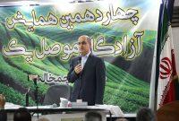 ریشه‌های ایثار و ایمان در گیلان از دل تاریخ برخاسته است