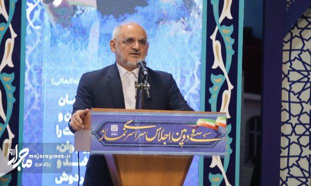 اقامه نماز زمینه ساز عدالت، اخلاق و وحدت در جامعه است اقامه نماز زمینه ساز عدالت، اخلاق و وحدت در جامعه است