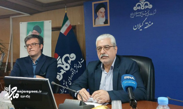 افزایش مصرف بنزین در گیلان؛ رشد ۸ درصدی فروش روزانه در نیمه نخست امسال افزایش مصرف بنزین در گیلان؛ رشد ۸ درصدی فروش روزانه در نیمه نخست امسال