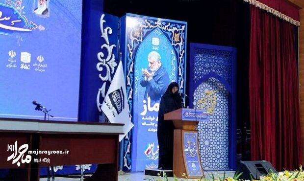 نماز ستون تربیت و راز عاقبت به خیری است نماز ستون تربیت و راز عاقبت به خیری است