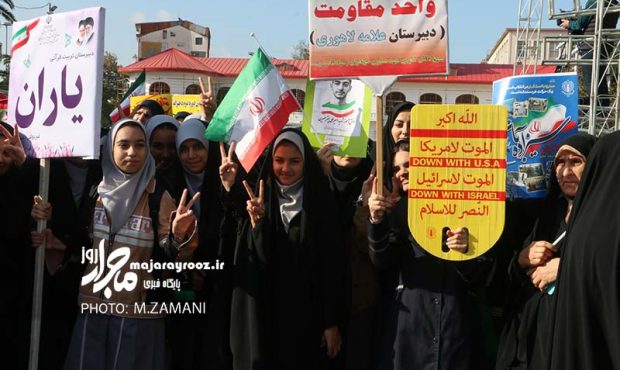 گزارش تصویری| راهپیمایی باشکوه یوم الله ۱۳ آبان در رشت
