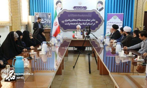 دانشگاه باید همزمان محل علم و جریان آرمانگرایی باشد دانشگاه باید همزمان محل علم و جریان آرمانگرایی باشد
