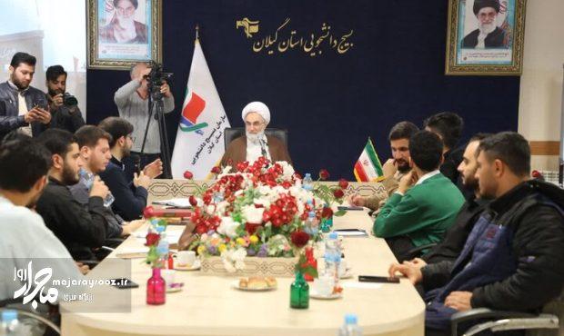 مطالبهگری عالمانه مسیر دانشجوی بسیجی است مطالبهگری عالمانه مسیر دانشجوی بسیجی است