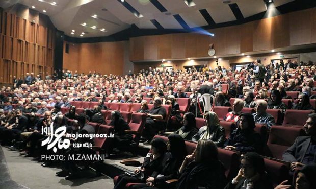 گزارش تصویری | آیین گرامیداشت زنده‌یاد ناصر مسعودی در تالار مرکزی رشت