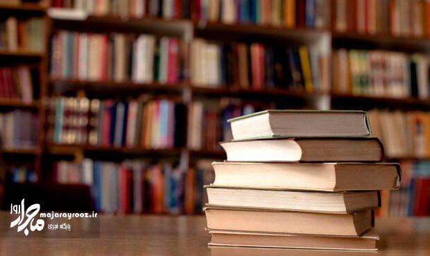 اهدای ۳۰۰ عنوان کتاب از سوی «محمد بشرا» به حوزه هنری گیلان اهدای ۳۰۰ عنوان کتاب از سوی «محمد بشرا» به حوزه هنری گیلان