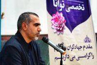 بسیج دانشجویی بستر تربیت نسل کارآمد انقلاب است