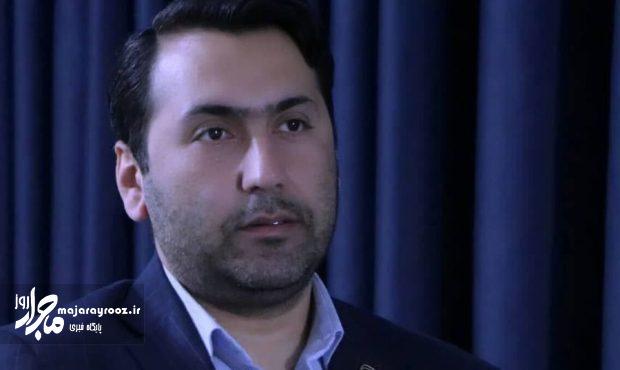 رئیس اداره بازرگانی سازمان منطقه آزاد انزلی منصوب شد رئیس اداره بازرگانی سازمان منطقه آزاد انزلی منصوب شد