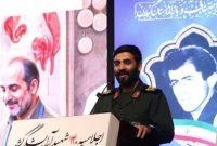 سردار حسنپور: دشمن در هیچ میدانی موفق نمیشود/ اصناف خط مقدم جنگ اقتصادیاند سردار حسنپور: دشمن در هیچ میدانی موفق نمیشود/ اصناف خط مقدم جنگ اقتصادیاند