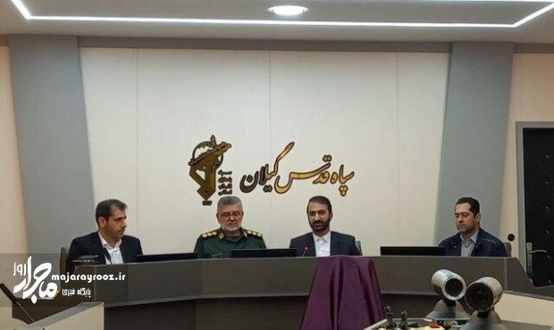 رویداد «کاسپین رباتیک» در گیلان برگزار میشود رویداد «کاسپین رباتیک» در گیلان برگزار میشود