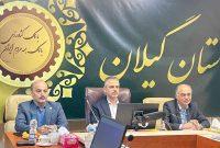 رنجکش: استانداری برای دور زدن قوانین بانکی فشار نمیآورد؛ فقط تسریع در پرداخت تسهیلات را میخواهد رنجکش: استانداری برای دور زدن قوانین بانکی فشار نمیآورد؛ فقط تسریع در پرداخت تسهیلات را میخواهد