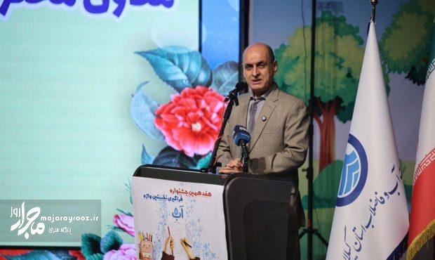 گیلان تنها به نیمی از بارش متوسط سالانه می‌رسد