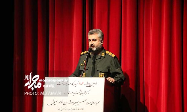 فرمانده سپاه ناحیه مرکزی رشت: مکتب حاج قاسم، مکتب پرورش انسانهای مسئول و بیریا است فرمانده سپاه ناحیه مرکزی رشت: مکتب حاج قاسم، مکتب پرورش انسانهای مسئول و بیریا است