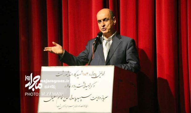 استاندار گیلان: امنیت و آرامش امروز کشور با هزینههای سنگین به دست آمده است استاندار گیلان: امنیت و آرامش امروز کشور با هزینههای سنگین به دست آمده است