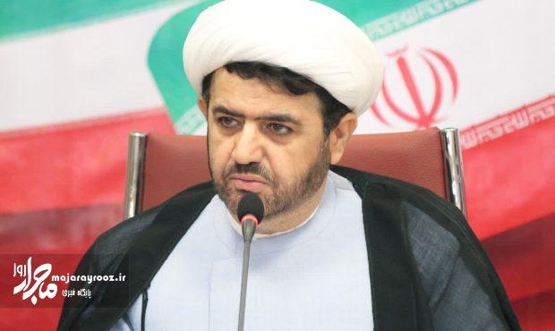 بازخوانی اندیشه امام خمینی(ره) و تبیین مکتب شهید رئیسی ضرورت امروز جامعه است بازخوانی اندیشه امام خمینی(ره) و تبیین مکتب شهید رئیسی ضرورت امروز جامعه است