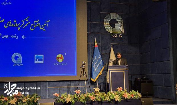 معاون رئیس‌جمهور: بخش مهمی از مشکلات کشور ناشی از ناکارآمدی‌های داخلی است