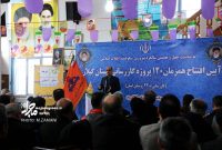 استاندار گیلان: شکاف زیرساختی میان شهر و روستا پس از انقلاب به‌طور معنادار کاهش یافته است