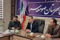 همراهی اصناف و بازاریان نقش کلیدی در کنترل حوادث دیماه داشت همراهی اصناف و بازاریان نقش کلیدی در کنترل حوادث دیماه داشت
