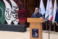 رشد ۲۳ درصدی آثار در یازدهمین جشنواره رسانهای ابوذر گیلان رشد ۲۳ درصدی آثار در یازدهمین جشنواره رسانهای ابوذر گیلان
