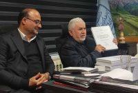 ایران جزو ۱۰ کشور نخست دنیا در میراث ملموس و طبیعی است ایران جزو ۱۰ کشور نخست دنیا در میراث ملموس و طبیعی است