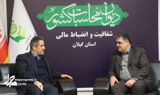۶۴ درصد پروژههای عمرانی روستایی گیلان اجرایی شد ۶۴ درصد پروژههای عمرانی روستایی گیلان اجرایی شد