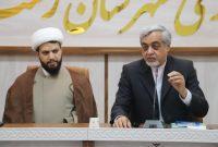 کارگزاران نظام باید در عمل الگوی پایبندی به دین باشند