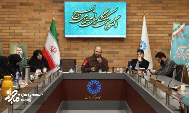 کنشگری اجتماعی ضرورت امروز عرصه عفاف و حجاب است کنشگری اجتماعی ضرورت امروز عرصه عفاف و حجاب است