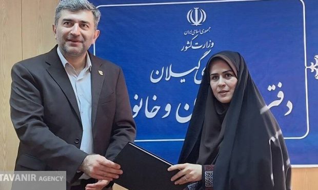 پای زنان به مدیریت مصرف برق باز شد؛ امضای تفاهم‌نامه اجرای طرح ملی سبا امضا شد