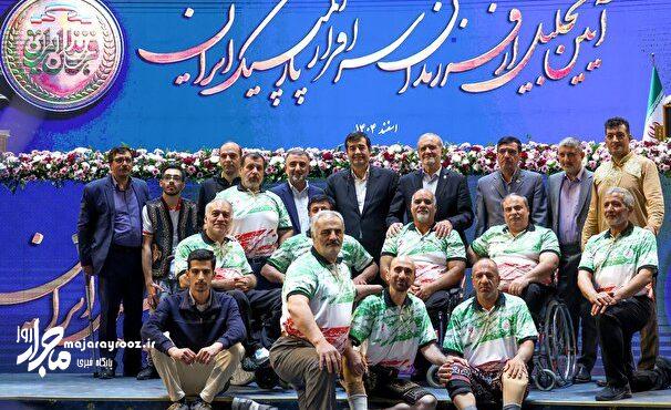 پزشکیان: دولت با تمام توان بستر رشد قهرمانان را فراهم میکند پزشکیان: دولت با تمام توان بستر رشد قهرمانان را فراهم میکند
