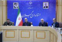 پورحیدری: بیش از ۲۱۰۰ میلیارد تومان تسهیلات به بنگاه‌های اقتصادی گیلان پرداخت شد