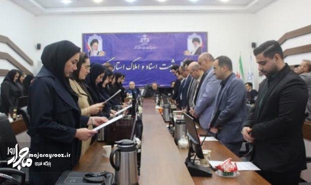 سردفتری مسئولیتی مستقیم در تأمین امنیت معاملات و صیانت از اعتماد عمومی است سردفتری مسئولیتی مستقیم در تأمین امنیت معاملات و صیانت از اعتماد عمومی است