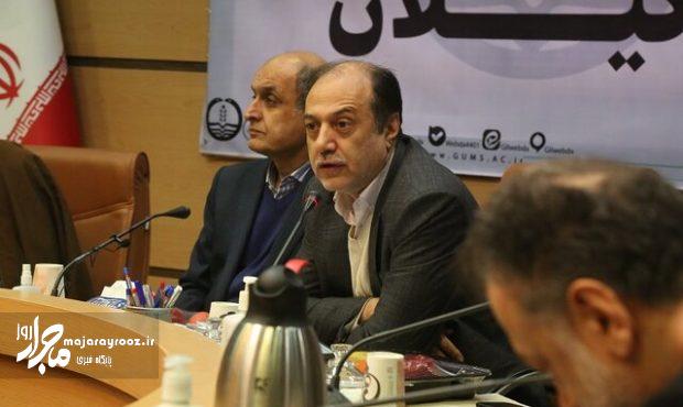 ظرفیتهای ملی و استانی برای جمعیت به کار گرفته شود ظرفیتهای ملی و استانی برای جمعیت به کار گرفته شود