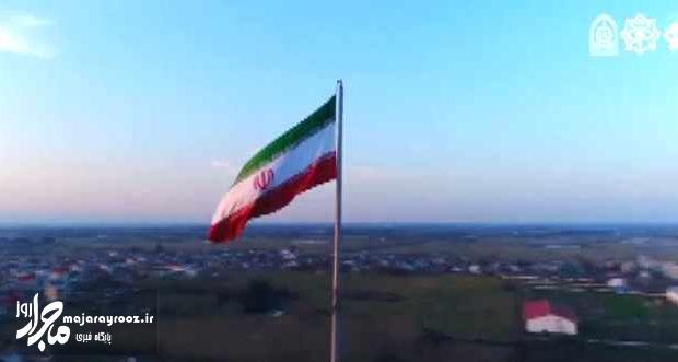 بیانیه جامعه اطلاعاتی گیلان در پی شکست اقدامات تروریستهای صهیونی-آمریکایی بیانیه جامعه اطلاعاتی گیلان در پی شکست اقدامات تروریستهای صهیونی-آمریکایی