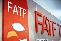 شروط ایران از سوی FATF برای دومین بار رد شد