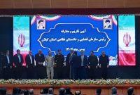تأکید مسئولان قضایی و اجرایی گیلان بر نقش محوری نیروهای مسلح در تأمین امنیت و توسعه استان