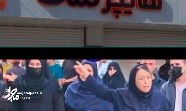 ابهام در حکم تخریب هایپرمارکت ملت سنگر؛ نماینده مجلس: بنای مورد تأیید بنیاد مسکن چرا باید تخریب شود؟ ابهام در حکم تخریب هایپرمارکت ملت سنگر؛ نماینده مجلس: بنای مورد تأیید بنیاد مسکن چرا باید تخریب شود؟