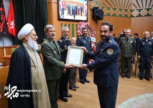 دافوس قدمگاه بزرگان ارتش است