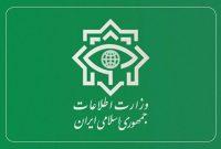کشف محموله ۱۴ تنی تجهیزات قابل استفاده در اقدامات تروریستی کشف محموله ۱۴ تنی تجهیزات قابل استفاده در اقدامات تروریستی
