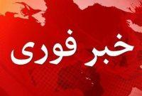 شنیدهشدن صدای انفجار در قشم، سیریک و اطراف بندرعباس؛ فعالیت پدافند هوایی گزارش شد شنیدهشدن صدای انفجار در قشم، سیریک و اطراف بندرعباس؛ فعالیت پدافند هوایی گزارش شد