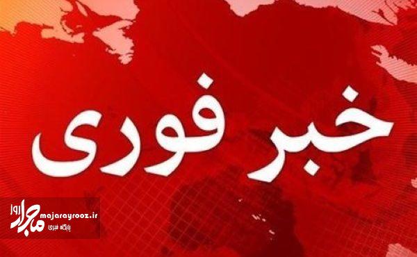 مشاهده ستون‌های دود در نقاطی از تهران پس از شنیده‌شدن چند صدای انفجار