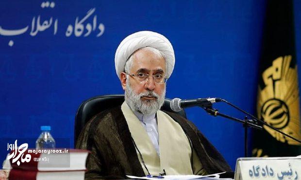 دادستان کل کشور: خسارتهای جانی و مالی اغتشاشات باید طبق قانون از عوامل اصلی اخذ شود دادستان کل کشور: خسارتهای جانی و مالی اغتشاشات باید طبق قانون از عوامل اصلی اخذ شود