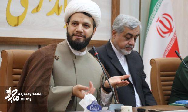 «زندگی با آیهها» حرکتی فراگیر برای جاریسازی مفاهیم قرآن در کشور «زندگی با آیهها» حرکتی فراگیر برای جاریسازی مفاهیم قرآن در کشور