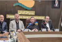 درآمد مناطق آزاد کشور ۱۰۷ درصد رشد داشته است درآمد مناطق آزاد کشور ۱۰۷ درصد رشد داشته است