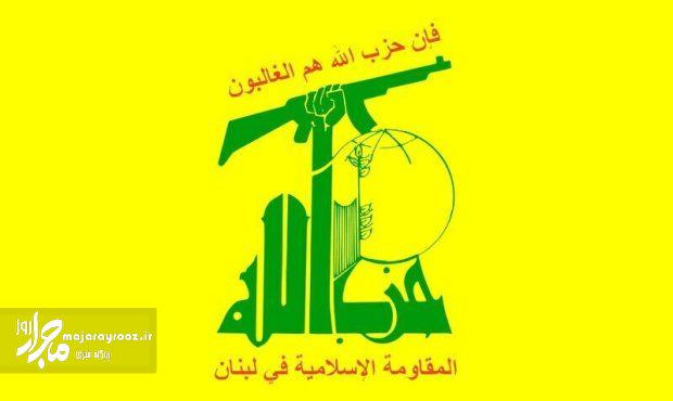 رصد ۴ بالگرد رژیم صهیونی و درگیری با پیاده نظام آن