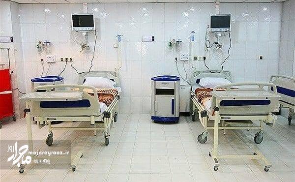 مجتمع بهداشتی امام سجاد (ع) رشت پس از ۲ ماه آغاز به کار کرد مجتمع بهداشتی امام سجاد (ع) رشت پس از ۲ ماه آغاز به کار کرد