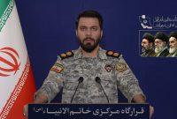 انهدام دو C ۱۳۰ و دو بلک هاوک؛ شکست عملیات ارتش آمریکا