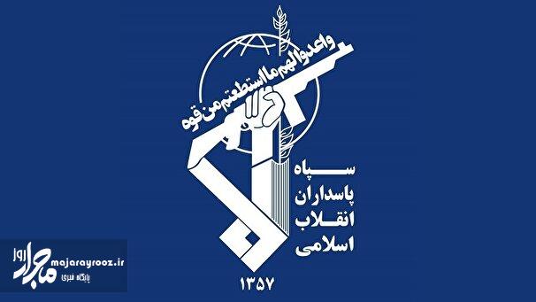 نفتکش متخلف دقایقی قبل مورد اصابت قرارگرفت